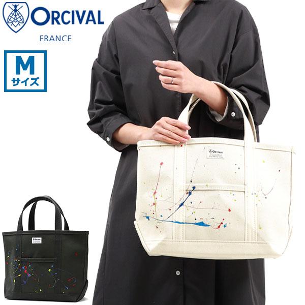 最大41%★5/12限定 オーシバル トートバッグ ORCIVAL HANPU TOTE BAG M...