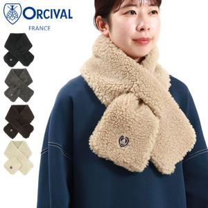 最大41%★5/29限定 オーシバル マフラー メンズ レディース ORCIVAL ティペット ブランド ORCIVAL ウール 差し込み 日本製 ボア かわいい シンプル OR-H0262NWB｜galleria-onlineshop