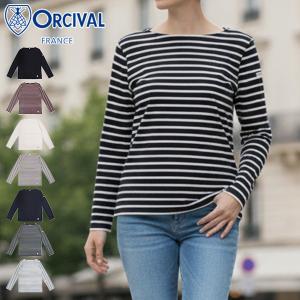 最大51%★2/11限定 オーシバル カットソー 長袖 レディース ORCIVAL 綿 コットン100％ 長袖Tシャツ ボーダー 日本製 ロングスリーブTシャツ OR-C0137 BFJ｜ギャレリア Bag&Luggage