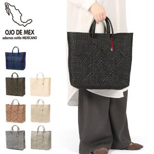 AKTE アクテ　かごバック　トートバック ファスナーロゴチェックトートBAG | AKTE