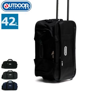 最大44%★4/19迄 アウトドアプロダクツ ボストンバッグ OUTDOOR PRODUCTS 3WAY キャリーボストン キャリーバッグ 62400 42L 修学旅行 爆買
