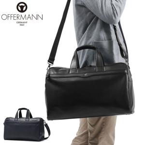HERMES（エルメス） サックシアン ドッグキャリー ペット用キャリー