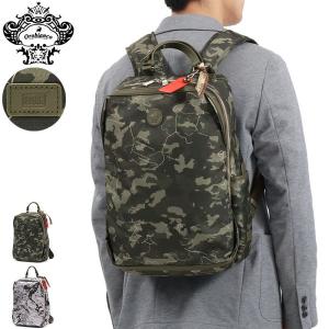 最大40%★4/21限定 日本正規品 オロビアンコ リュック Orobianco オロビアンコ×PUBG SEMPRE PARK PUBG リュックサック 15L A4 PC コラボ 迷彩 メンズ 92485｜galleria-onlineshop