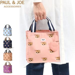 ポール&ジョー アクセソワ ヌネット総柄 ランチトート PAUL＆JOE ACCESSOIRES トートバッグ ポールアンドジョー 猫 レディース PJA-B305