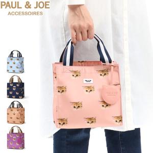 ポール&amp;ジョー アクセソワ ヌネット総柄 ランチトート PAUL＆JOE ACCESSOIRES トートバッグ ポールアンドジョー 猫 レディース PJA-B305