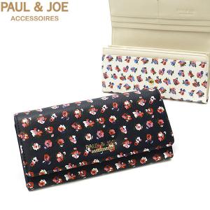 最大31%★5/5限定 ポール&ジョー アクセソワ 長財布 PAUL＆JOE ACCESSOIRES ポールアンドジョー パケレット 財布 かぶせ束入れ 花柄 PJA-W361｜galleria-onlineshop