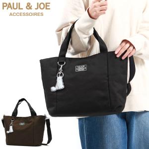 ポール&ジョーアクセソワ トートバッグ PAUL＆JOE ACCESSOIRES ワッペン・ジプシー ショルダー トート 2WAY B5 猫 レディース PJA-B725｜galleria-onlineshop