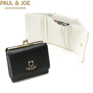 最大31%★4/21限定 ポール&ジョーアクセソワ 三つ折り財布 PAUL＆JOE ACCESSOIRES キャットリング 口金ミニ財布 がま口 財布 小銭入れ レディース PJA-W782｜galleria-onlineshop