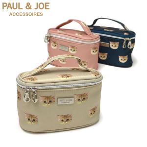 marimekko（マリメッコ） がま口ショルダー 044720 047262 ROOSA