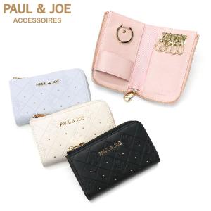 Paul Smith（ポール・スミス） コイン キーケース 4連 レディース