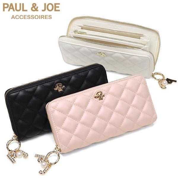 最大42%★10/31迄 PAUL＆JOE ACCESSOIRES 長財布 レディース ポールアンド...