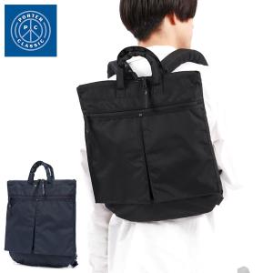 KICHIZO by Porter Classic 最大42%☆6/14限定 セール30％OFF KICHIZO