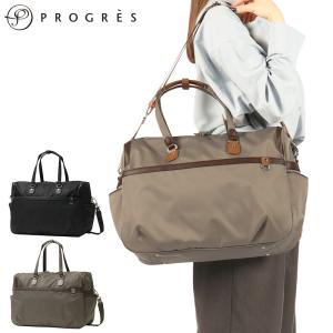 BRIC'S（ブリックス） 最大50%☆5/25限定 正規品5年保証 ボストン