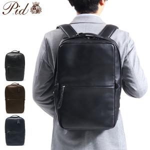 ピーアイディー ビジネスバッグ B4