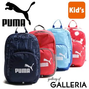プーマ バックパック PUMA キッズ リュックサック プー...