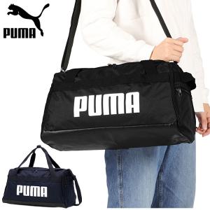 PUMA（プーマ） ボストンバッグ ユニセックス トレーニング スポーツ