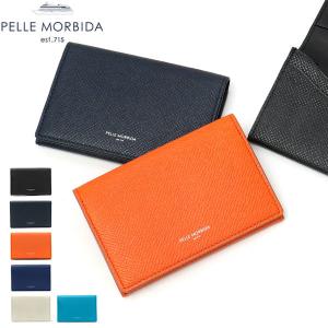 ペッレモルビダ　オレンジ レザー 二つ折り財布 ペッレモルビダ オレンジ レザー 二つ折り財布