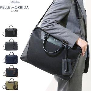 最大32%★5/26限定 Wpc傘+選べるノベルティ ペッレモルビダ PELLE MORBIDA 2WAY ブリーフケース メンズ Capitano キャピターノ 通勤ビジネス ペレモルビダ CA102