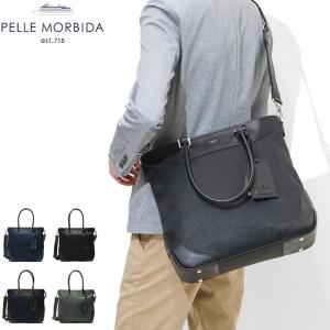 最大31%★4/21限定 【Wpc傘+選べるノベルティ】 ペッレモルビダ  トート PELLE MORBIDA トートバッグ ショルダーバッグ 2WAY Capitano メンズ レディース CA107｜galleria-onlineshop