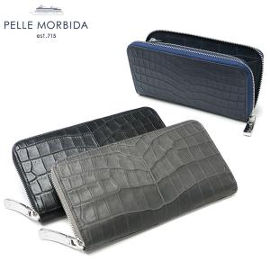 メンズ 毛皮 シルバーフォックス ロング ファーコート スタンドカラー