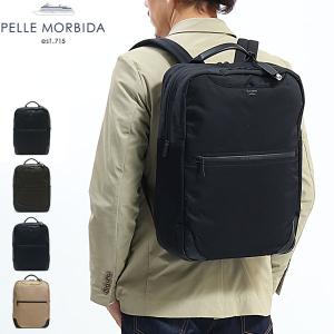 最大32%★3/29限定 Wプレゼント ペッレモルビダ ビジネスバッグ PELLE MORBIDA リュック Back Pack ビジネスリュック メンズ HYD003｜galleria-onlineshop