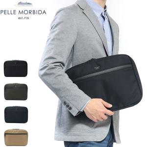 最大27%★4/18.19限定Wプレゼント ペッレモルビダ ドキュメントケース PELLE MORBIDA マルチケース Document Case a4 ビジネス メンズ ペレモルビダ HYD005｜galleria-onlineshop