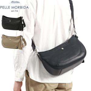 21流行 メンズショルダーバッグの人気おすすめランキング23選 トレンドも セレクト Gooランキング