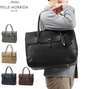 Wpc傘+選べるノベルティ ペッレモルビダ トートバッグ メンズ レディース 大きめ A4 B4 ブランド PELLE MORBIDA バッグ MB055A｜galleria-onlineshop