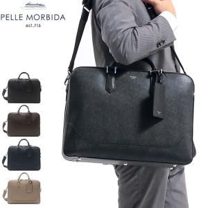 最大32%★3/29限定 ペッレモルビダ ビジネスバッグ PELLE MORBIDA ブリーフケース 本革 2WAY Capitano A4 PC収納 通勤バッグ メンズ ペレモルビダ CA016｜galleria-onlineshop