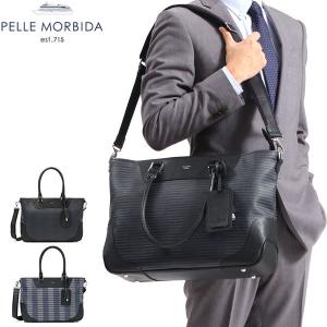 Wpc傘+選べるノベルティ ペッレモルビダ トートバッグ メンズ レディース 大きめ A4 ブランド PELLE MORBIDA ビジネス CA101PVCの商品画像