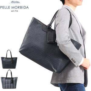 ペッレモルビダ トートバッグ PELLE MORBIDA バッグ Capitano キャピターノ A4 メンズ レディース CA113PVC