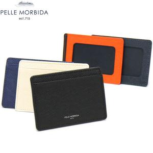 PELLE MORBIDA メンズパスケース、定期入れの商品一覧｜財布、帽子 