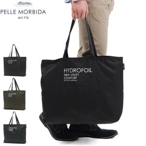 ケアセット＋選べるノベルティ ペッレモルビダ トートバッグ メンズ 大きめ 大容量 ブランド PELLE MORBIDA ビジネス パッカブル 折りたたみ 抗菌 HYD014｜galleria-onlineshop