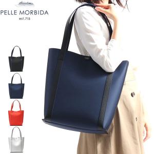美品 PELLE MORBIDA ペッレモルビダ Tela Marina PELLE MORBIDA（ペッレ モルビダ） 最大42%☆5/11迄 ケアセット＋