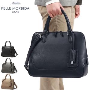 Wpc傘+選べるノベルティ ペッレモルビダ ブリーフケース メンズ レディース PELLE MORBIDA A4 2WAY 革 日本製 ブガッティバッグ MB072｜galleria-onlineshop