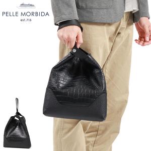 ケアセット＋選べるノベルティ ペッレモルビダ トートバッグ メンズ 小さめ ブランド PELLE MORBIDA トート バッグ 本革MB074ELE