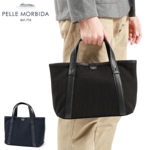 【Wpc傘+選べるノベルティ】 ペッレモルビダ トートバッグ メンズ レディース バッグ 小さめ 布 PELLE MORBIDA B5 Tela Marina TE011N｜galleria-onlineshop