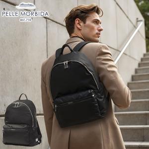 PELLE MORBIDA ペッレモルビダ 3way バックパック PELLE MORBIDA（ペッレ モルビダ） ケアセット＋選べるノベルティ