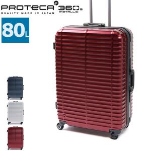 ProtecA PROTECA プロテカ エキノックスライトオーレd2 メンズ