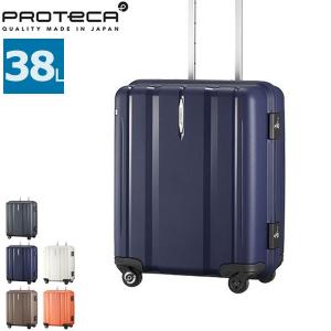 正規取扱店 プロテカ マックスパスHI スーツケース エース ACE ProtecA MAXPASS HI キャリーケース 機内持ち込み 38L  01511 :ProtecA-01511:ギャレリア Bag&Luggage - 通販 - Yahoo!ショッピング