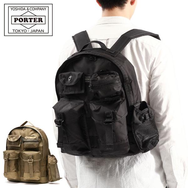 ポーター オール デイパック 502-05958 吉田カバン PORTER ALL DAYPACK ...