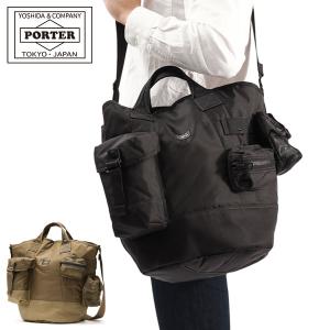 ポーター オール トートバッグ 502-05959 吉田カバン PORTER ALL 2WAY BUCKET TOTE with POUCHES メンズ レディース 大人 軽量 2WAY A4｜galleria-onlineshop