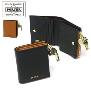 ポーター トーン タイニーパース 150-02290 二つ折り財布 吉田カバン PORTER TONE TINY PURSE 革 本革 ミニ財布 日本製 メンズ レディース