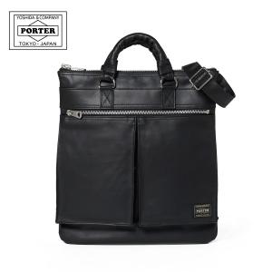 ポーター フリースタイル ヘルメットバッグ 707-19117 PORTER FREE STYLE HELMET BAG