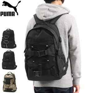 PUMA（プーマ） 最大51%☆6/29迄 リュック メンズ レディース