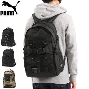 最大41%★5/29限定 プーマ リュック PUMA カオス リュックサック バックパック バッグ 通学 通学バッグ 25L A4 B4 PC 男子 女子 メンズ レディース J20152｜galleria-onlineshop