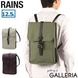 RAINS（レインズ） リュック バックパック ミニ バッグ BACKPACK MINI