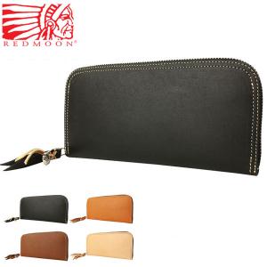 正規取扱店 レッドムーン REDMOON 長財布 ROUND LONG WALLET ラウンドロングウォレット ラウンドファスナー 小銭入れあり メンズ レザー 牛革 LP2000-RMP｜galleria-onlineshop