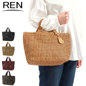 レン トートバッグ REN GOAT MESH ゴートメッシュ ランチバッグS バッグ ミニトートバッグ メッシュ 革 レディース 1-16-26301｜galleria-onlineshop