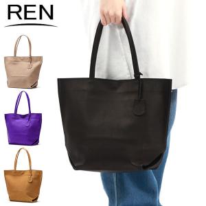 最大40%★4/21限定 レン トートバッグ レディース メンズ REN バッグ 軽量 ランチバッグ 小さめ レザー FUKURO HALLIE FU-30202 1-30-10102｜galleria-onlineshop